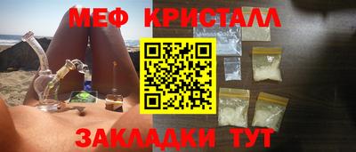 mix Бугуруслан