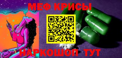 кокаин Будённовск