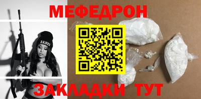 амфетамин Бузулук