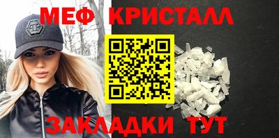 mix Бугуруслан