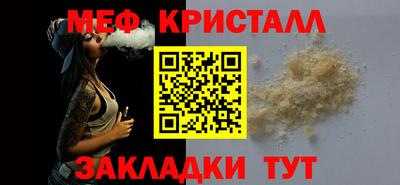 mix Бугуруслан
