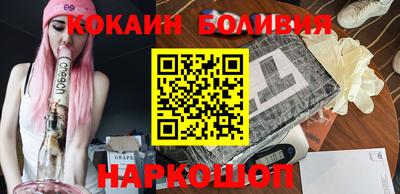 mix Бугуруслан