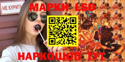 кокаин Будённовск