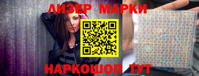 mix Бугуруслан