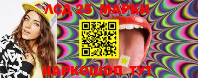 mix Бугуруслан