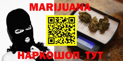 кокаин Будённовск