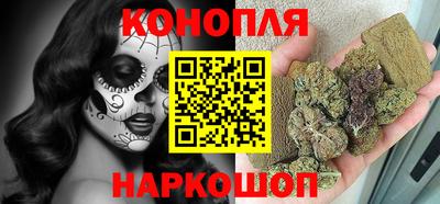 кокаин Будённовск