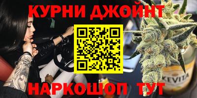 кокаин Будённовск