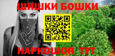 амфетамин Бузулук