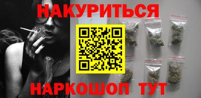 кокаин Будённовск
