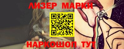 mix Бугуруслан