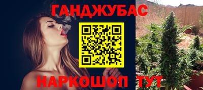 кокаин Будённовск