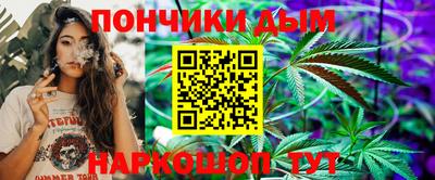 амфетамин Бузулук