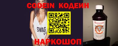 mix Бугуруслан