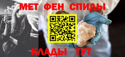 кокаин Будённовск
