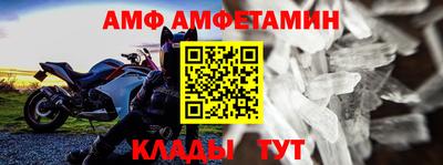 mix Бугуруслан