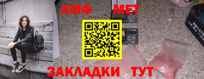 mix Бугуруслан