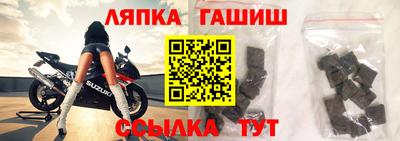 амфетамин Бузулук