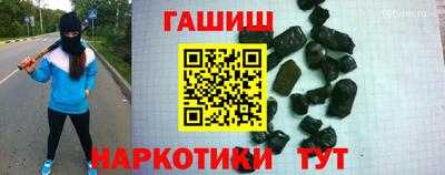 mix Бугуруслан