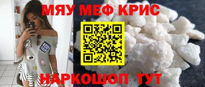 кокаин Будённовск