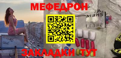 mix Бугуруслан