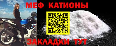 mix Бугуруслан