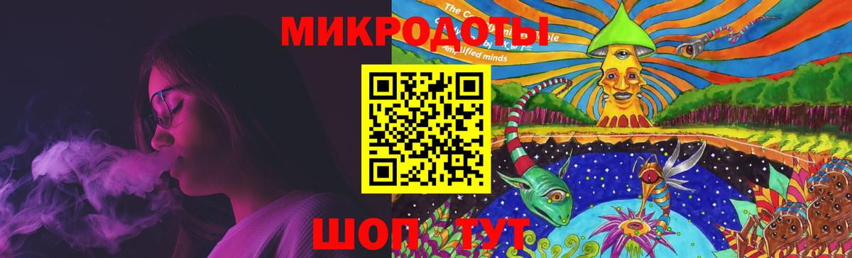 Псилоцибиновые грибы MAGIC MUSHROOMS  Вход с VPN  Псилоцибиновые грибы мухоморы  Заводоуковск 
